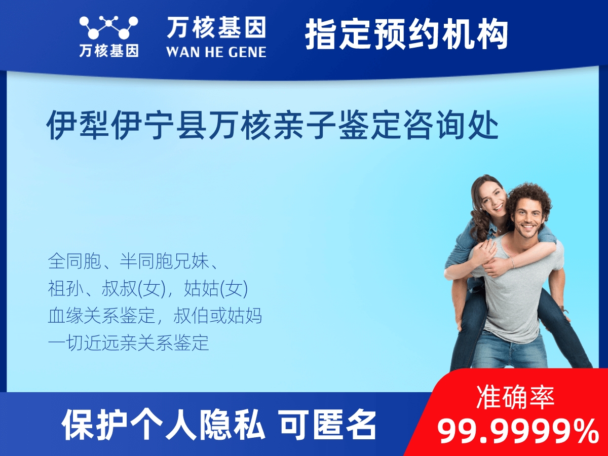 祖父和曾孫子親緣關(guān)系鑒定 祖父和曾孫子親緣關(guān)系鑒定