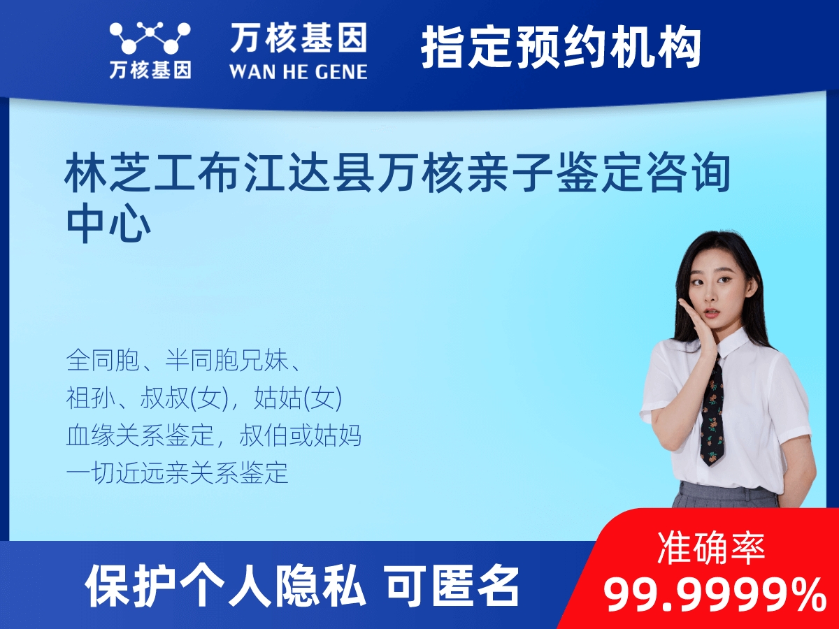 堂叔侄親緣關(guān)系鑒定 堂叔侄親緣關(guān)系鑒定