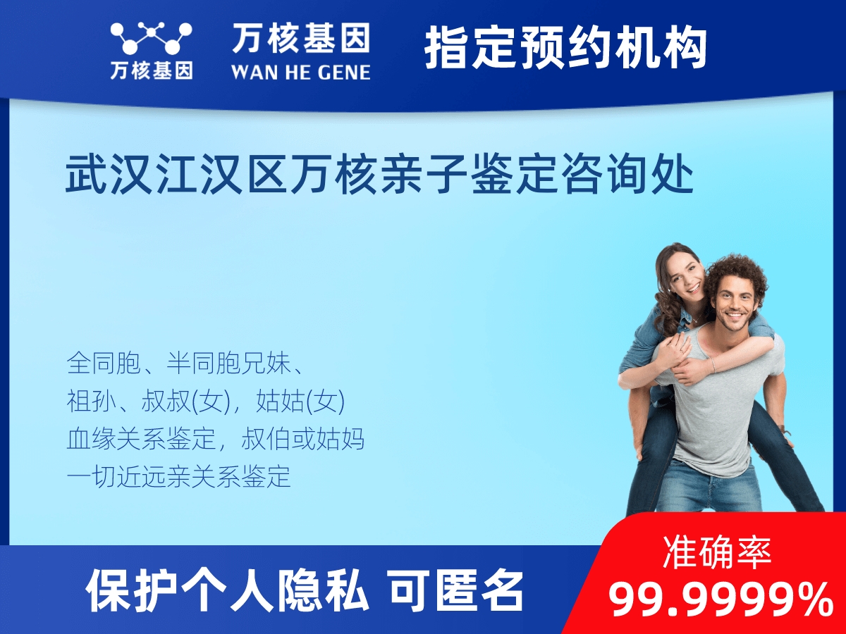 同父同母全同胞親緣關(guān)系鑒定 同父同母全同胞親緣關(guān)系鑒定