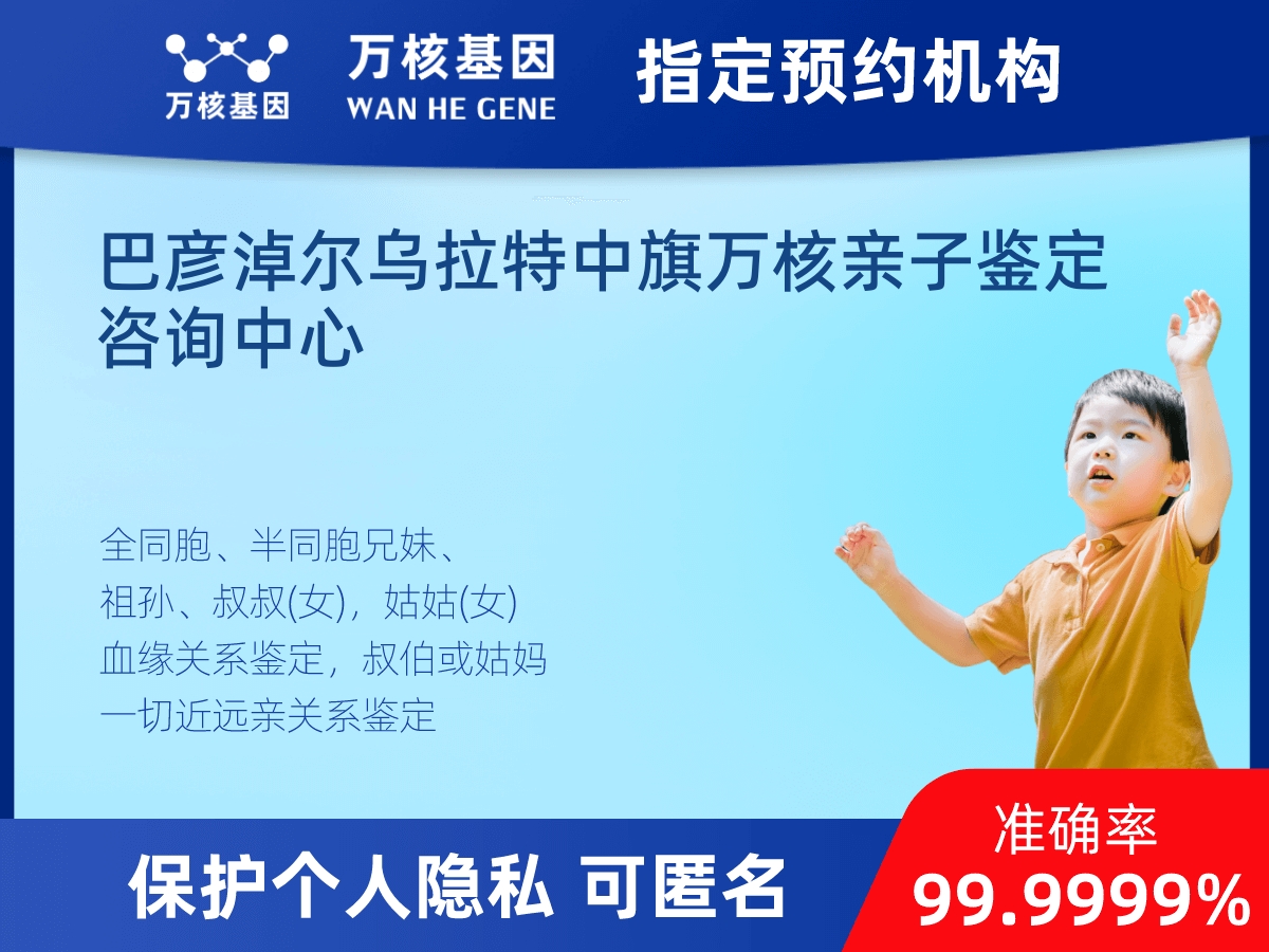 祖父和曾孫子親緣關(guān)系鑒定 祖父和曾孫子親緣關(guān)系鑒定