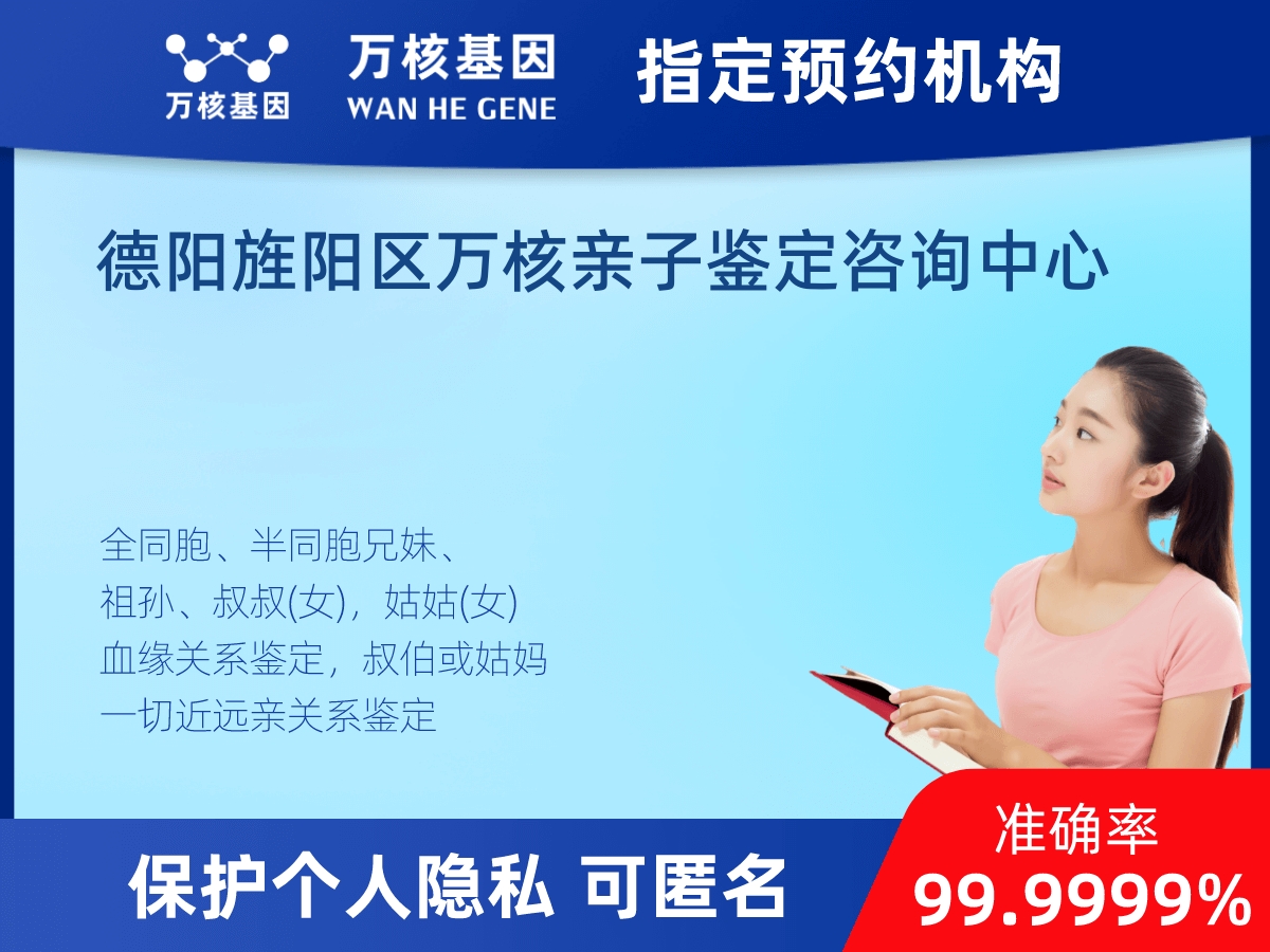 姥爺和外孫親緣關(guān)系鑒定 姥爺和外孫親緣關(guān)系鑒定