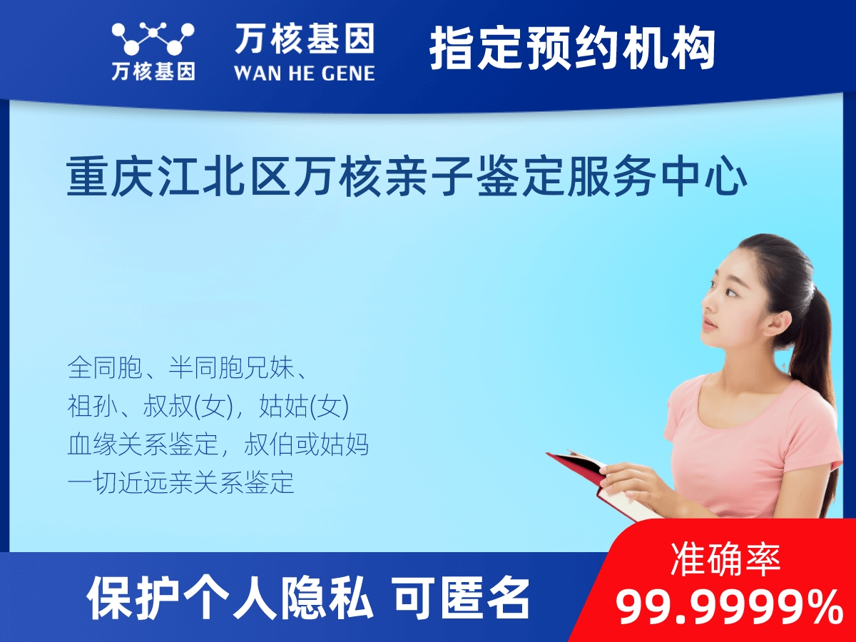祖父和曾孫子親緣關(guān)系鑒定 祖父和曾孫子親緣關(guān)系鑒定