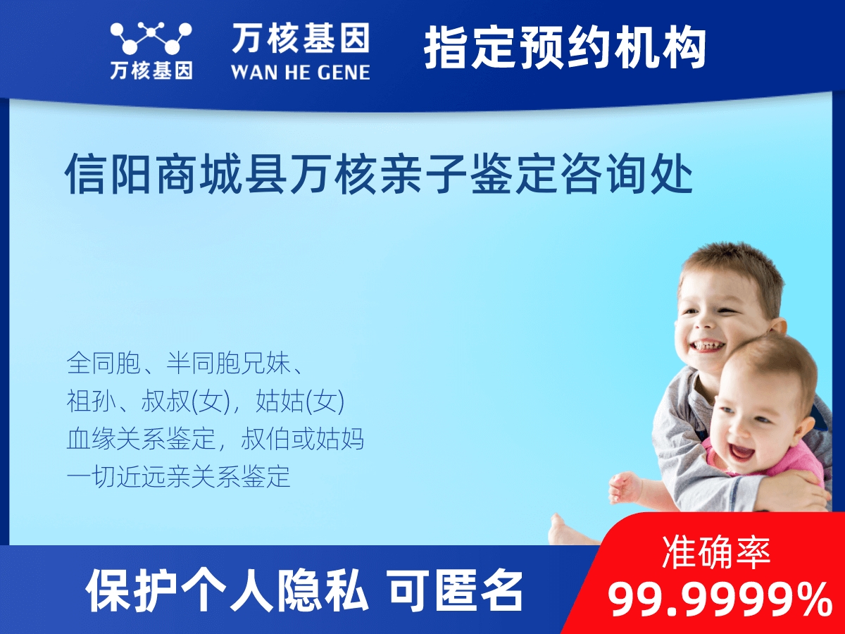 同父同母全同胞親緣關(guān)系鑒定 同父同母全同胞親緣關(guān)系鑒定