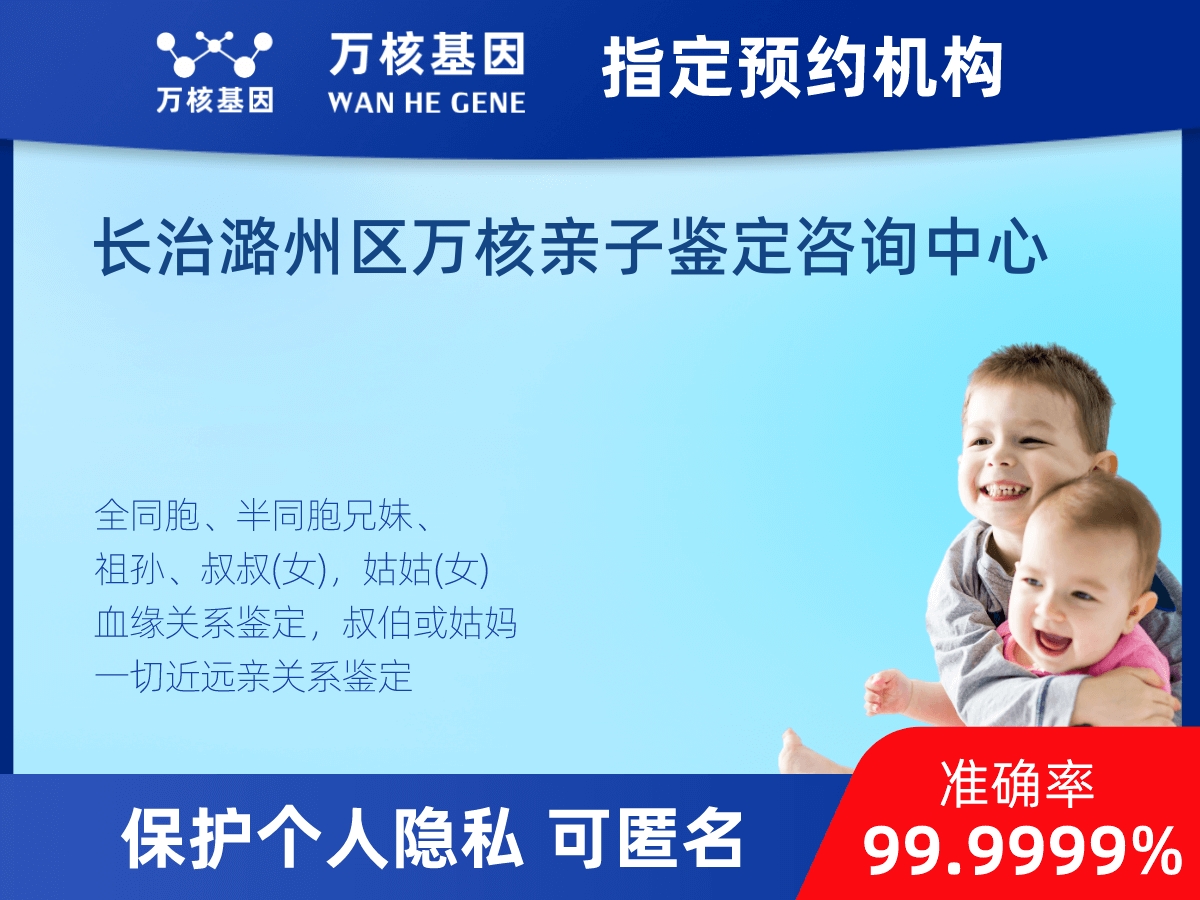 同父同母全同胞親緣關(guān)系鑒定 同父同母全同胞親緣關(guān)系鑒定