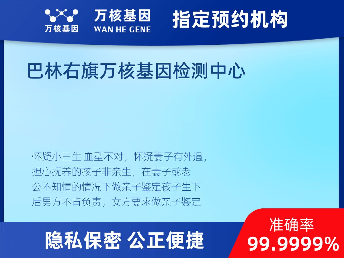 個人匿名親子鑒定 個人匿名親子鑒定