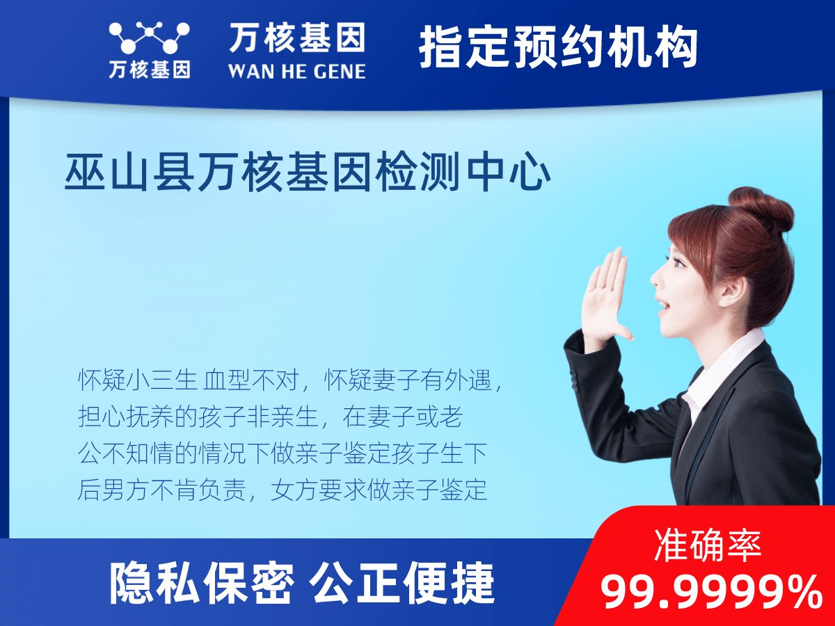 個人親子鑒定 個人親子鑒定