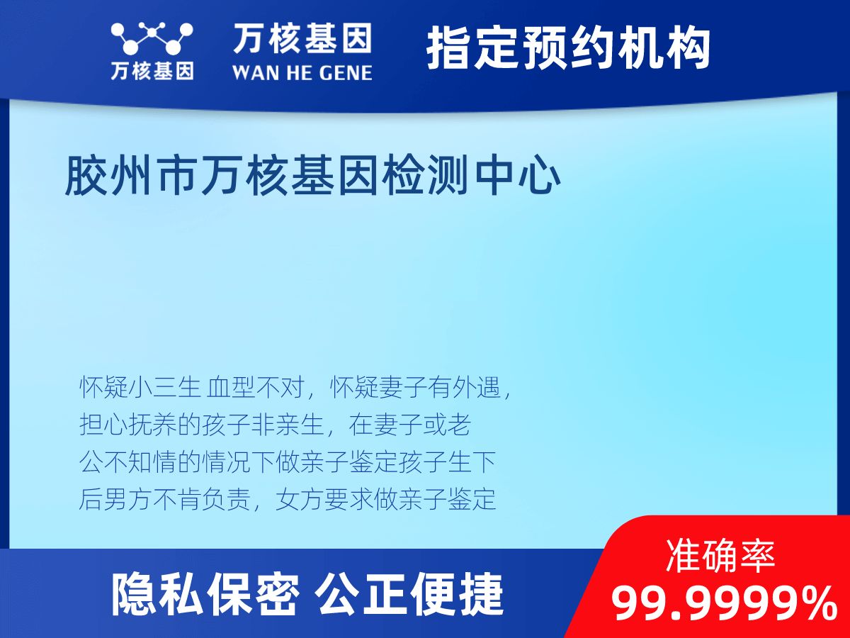 個(gè)人了解親子鑒定 個(gè)人了解親子鑒定