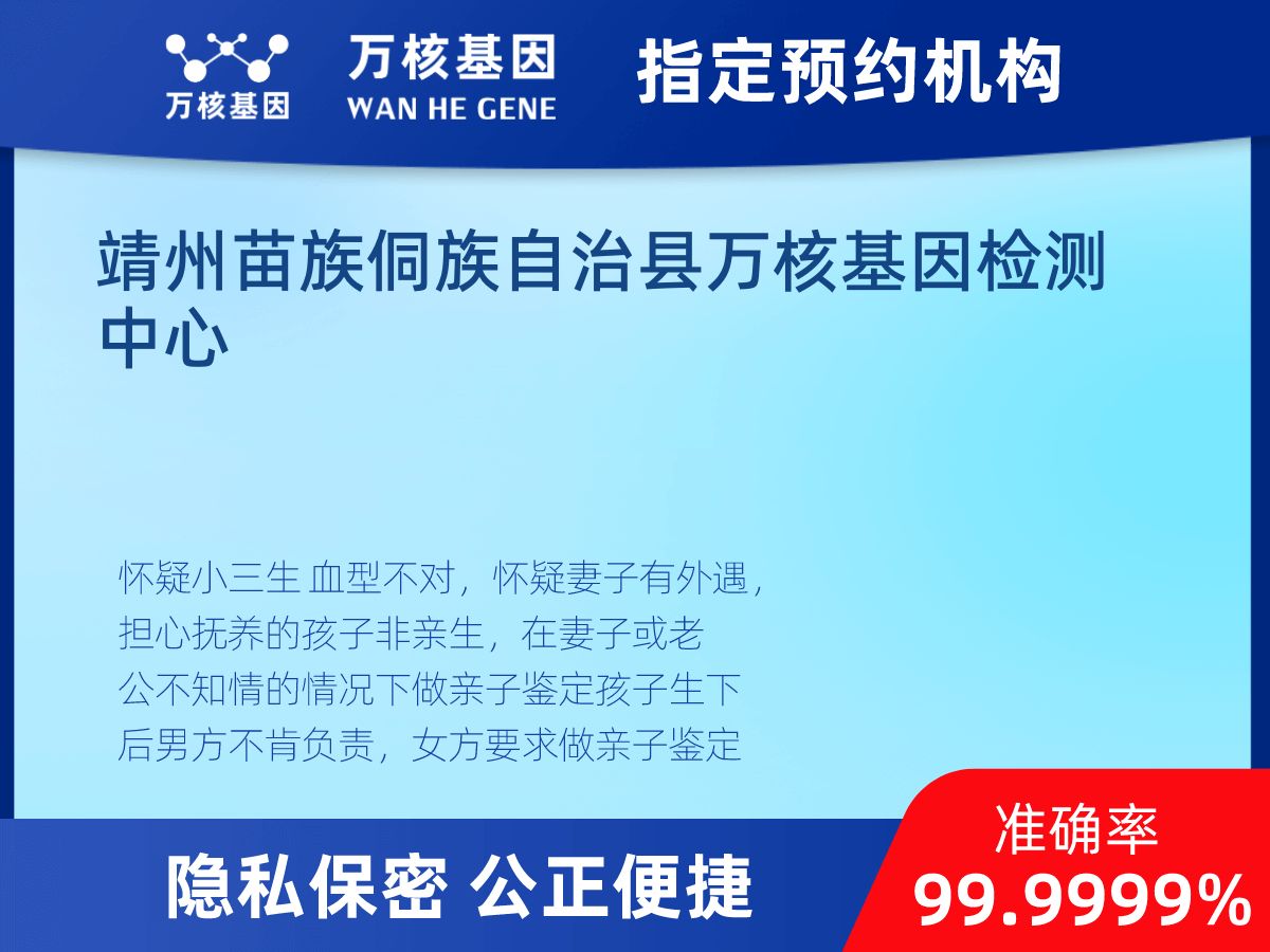 匿名親子鑒定 匿名親子鑒定