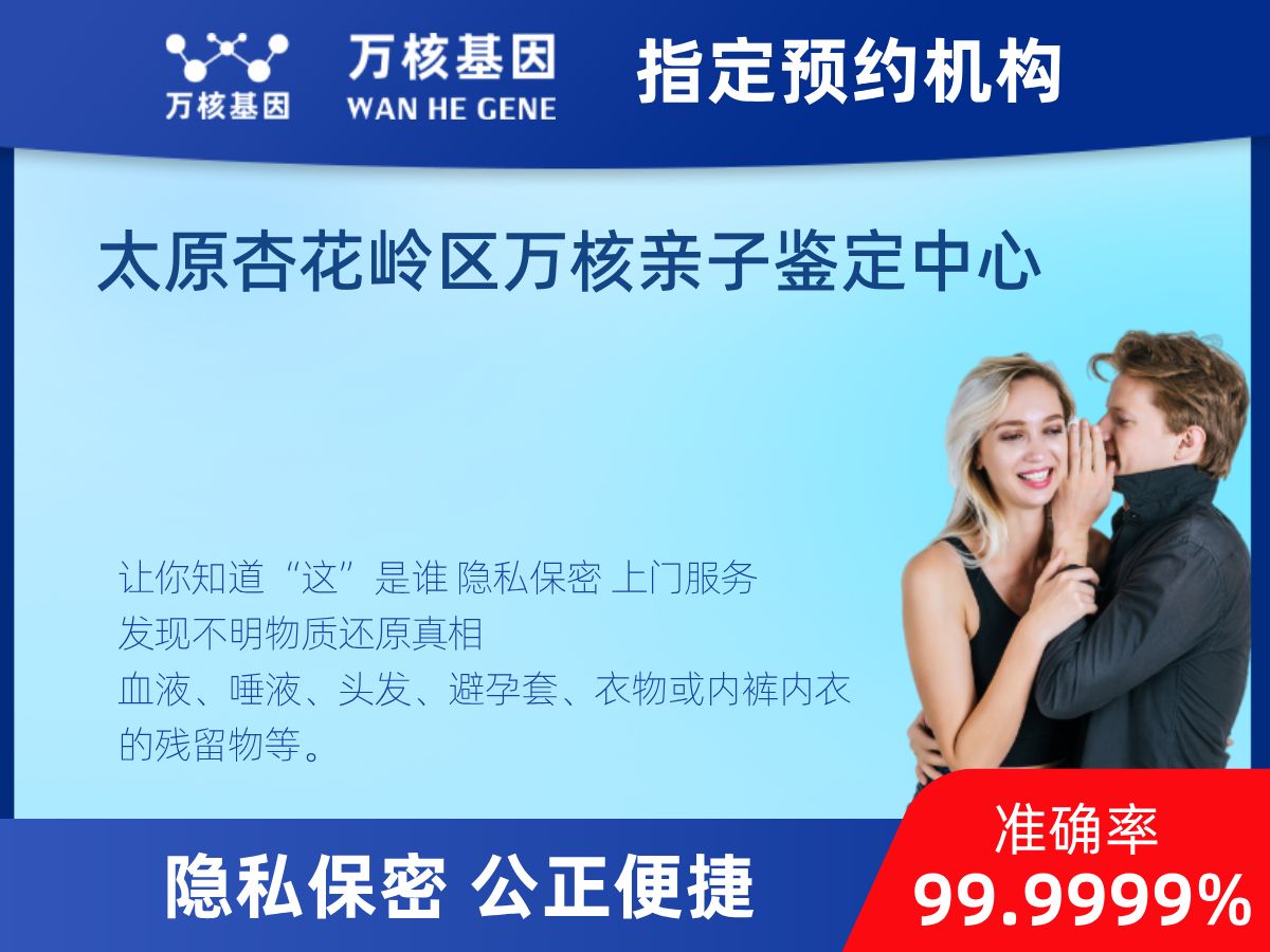 DNA個(gè)體識(shí)別(同一認(rèn)定) DNA個(gè)體識(shí)別(同一認(rèn)定)