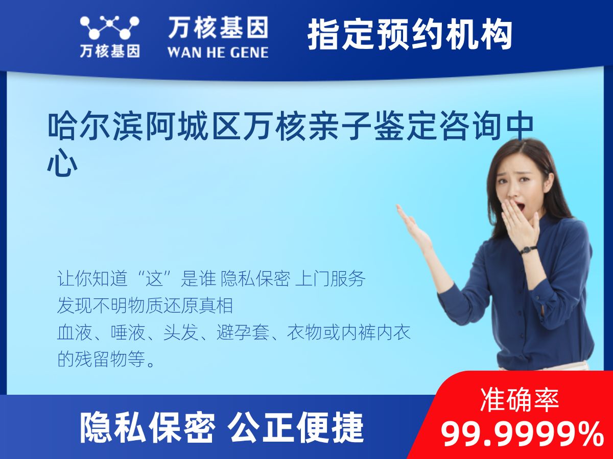 鑒定兩個(gè)樣本是否同一DNA 鑒定兩個(gè)樣本是否同一DNA