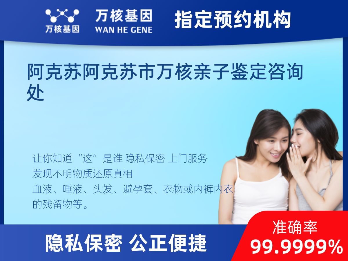 鑒定兩個(gè)樣本是否同一DNA 鑒定兩個(gè)樣本是否同一DNA