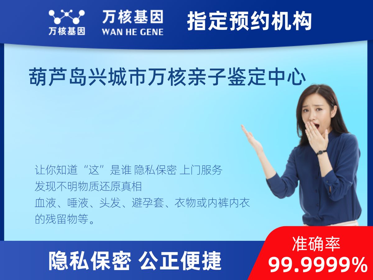 DNA個體識別(同一認(rèn)定) DNA個體識別(同一認(rèn)定)